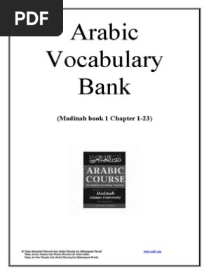 Arabic Vocabulary Bank Madinah 1 Pdf