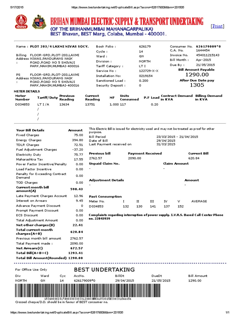 duplicate-electricity-bill-best-mumbai-pdf-invoice-payments