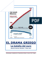 El Drama Griego