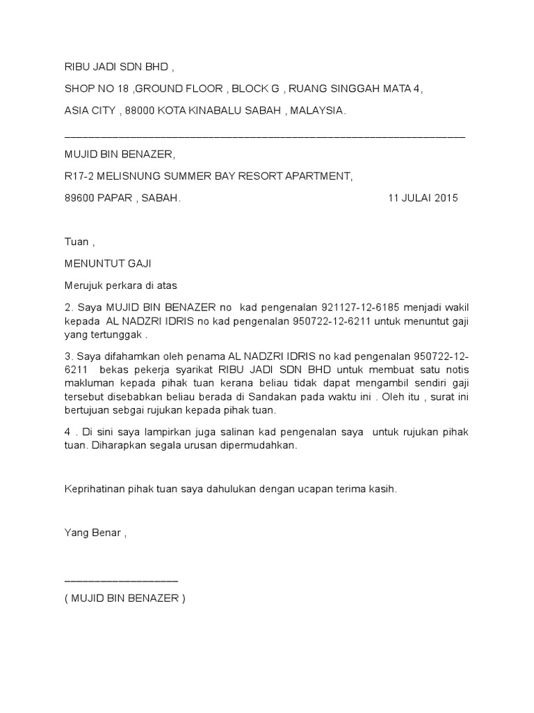 Contoh Surat Permohonan Pengurangan Bayaran Balik Pinjaman