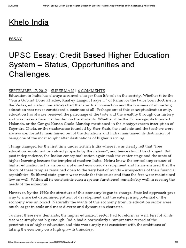 Quotes for upsc essay pdf image