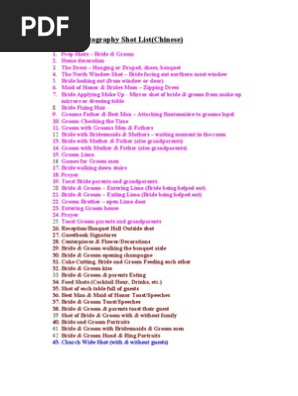 Wedding Photography Shot List (For Chinese)