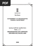 Download 6th Pay Commission Government of Maharashtra  by Suryakant Nawle SN27320152 doc pdf