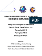 2 Cover Program