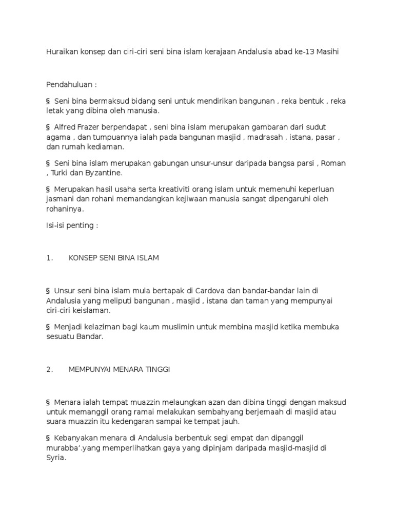 Seni Bina | PDF