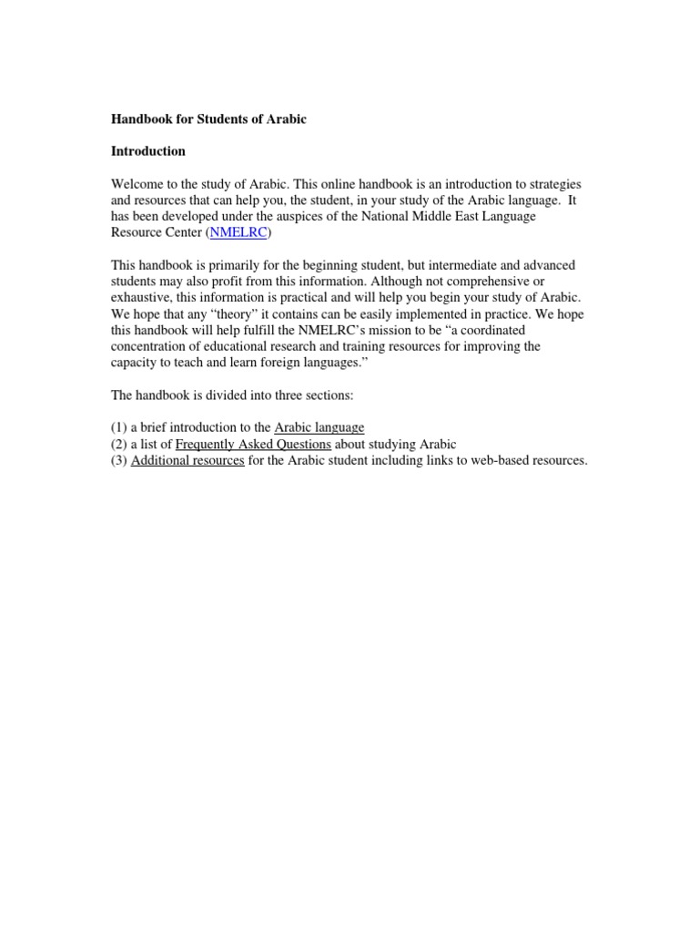 Arabic Handbook | PDF