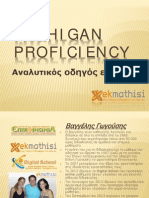Michigan Proficiency Guide PDF