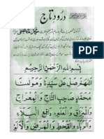 Durood Taaj With Urdu PDF
