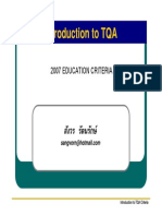 Education Criteria12007