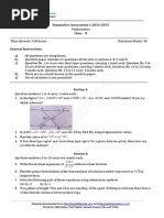 Summative Assessment-1 2014-2015: LM AOD ODB OAC ODB