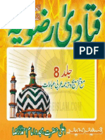 Fatawa Rizwia Volume 8 of 30 by Imam Ahmad Raza Khan