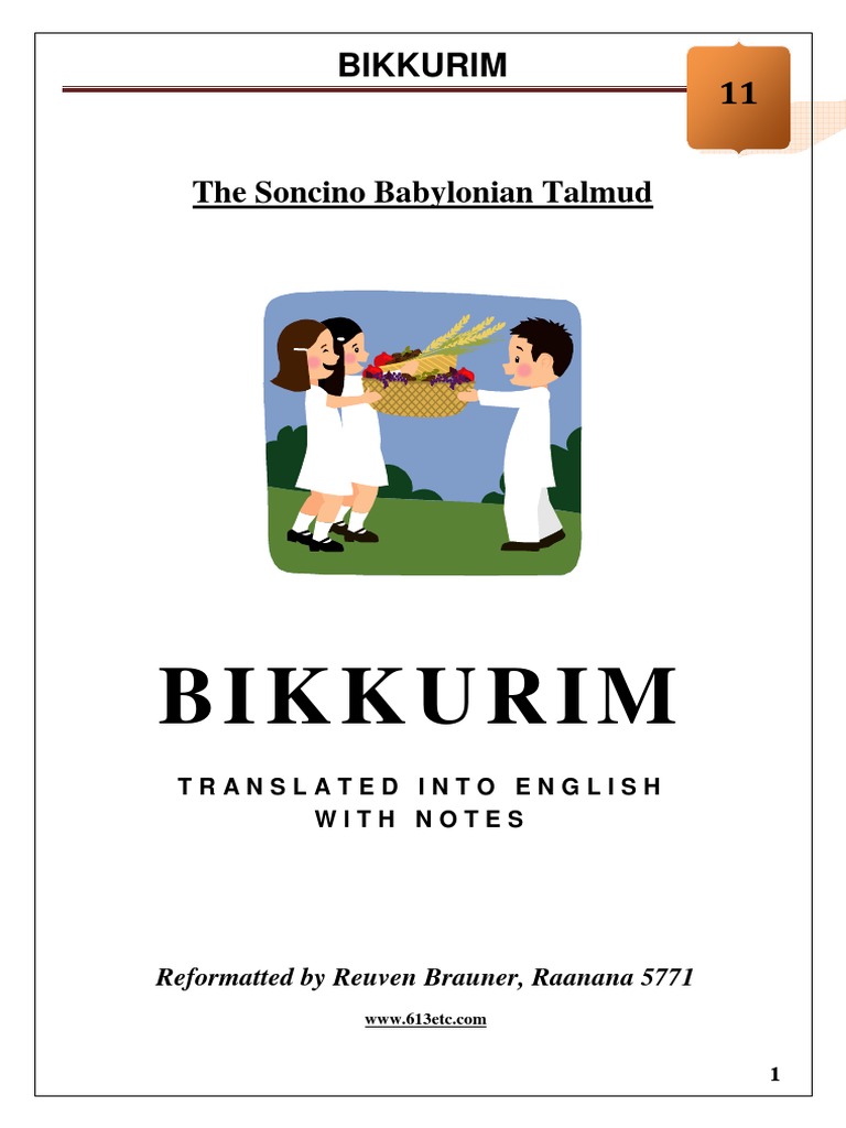 11 Bikkurim Tithe Jewish Texts Free 30day Trial Scribd