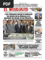 1765_20150804.pdf