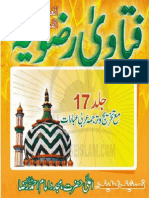 Fatawa Rizwia Volume 17 of 30 by Imam Ahmad Raza Khan