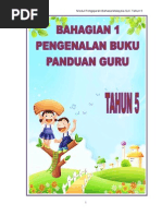 Buku Panduan Guru BM SJK Tahun 5 BHG 1