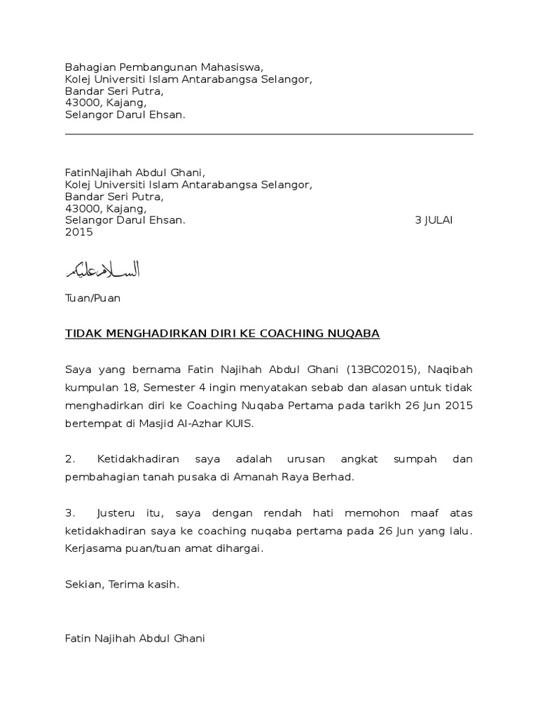 Kepada Semua Bakal Pelanggan Dan Amanah Raya Berhad Facebook