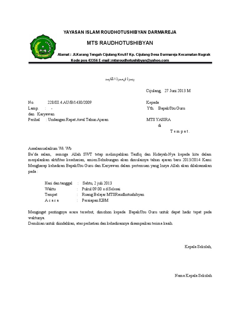 Surat Undangan Rapat Dewan Guru