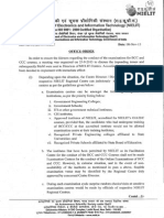 Guidliness Fairness BCC CCC PDF
