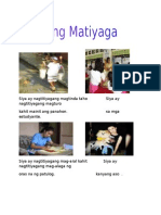 Pagiging Matiyaga