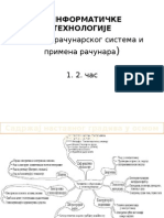 1, 2. Час Основе Рачунарског Система. Примена Рачунара Viii