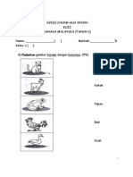 Bahasa Malaysia - Kuiz Tahun 1 PDF