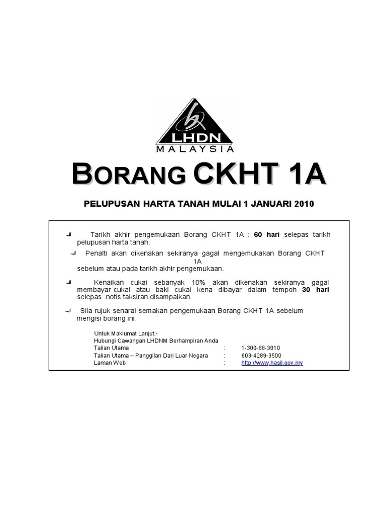 CKHT 1A (Original) PDF