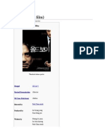 Oldboy Wiki
