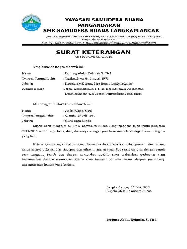 Surat Keterangan Guru Keluar