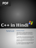 Download C in Hindi by kapil SN273771609 doc pdf