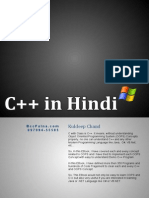 C++ in Hindi