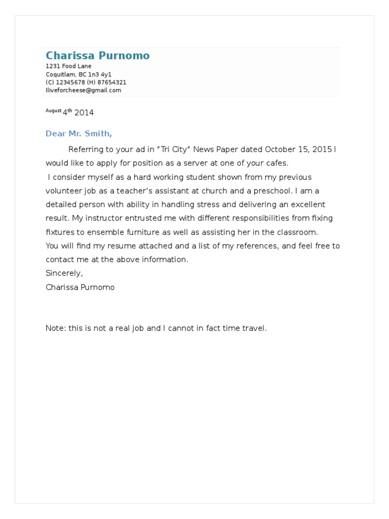 Fake Job Application Letter | PDF