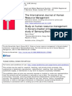 Study on human resource management. A case study of Samsung Electronics.pdf