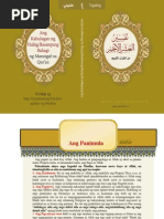 Download Ang Kahulugan ng Huling Ikasampung Bahagi ng Marangal na Quran - Tagalog by Abdullah Baspren SN27384514 doc pdf