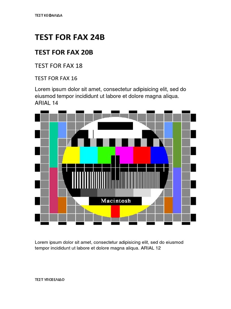 Fax Test Document Template | PDF