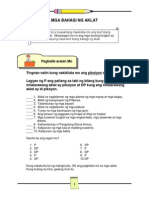 24 - Mga Bahagi NG Aklat PDF