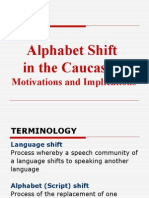 Alphabet Shift (1)