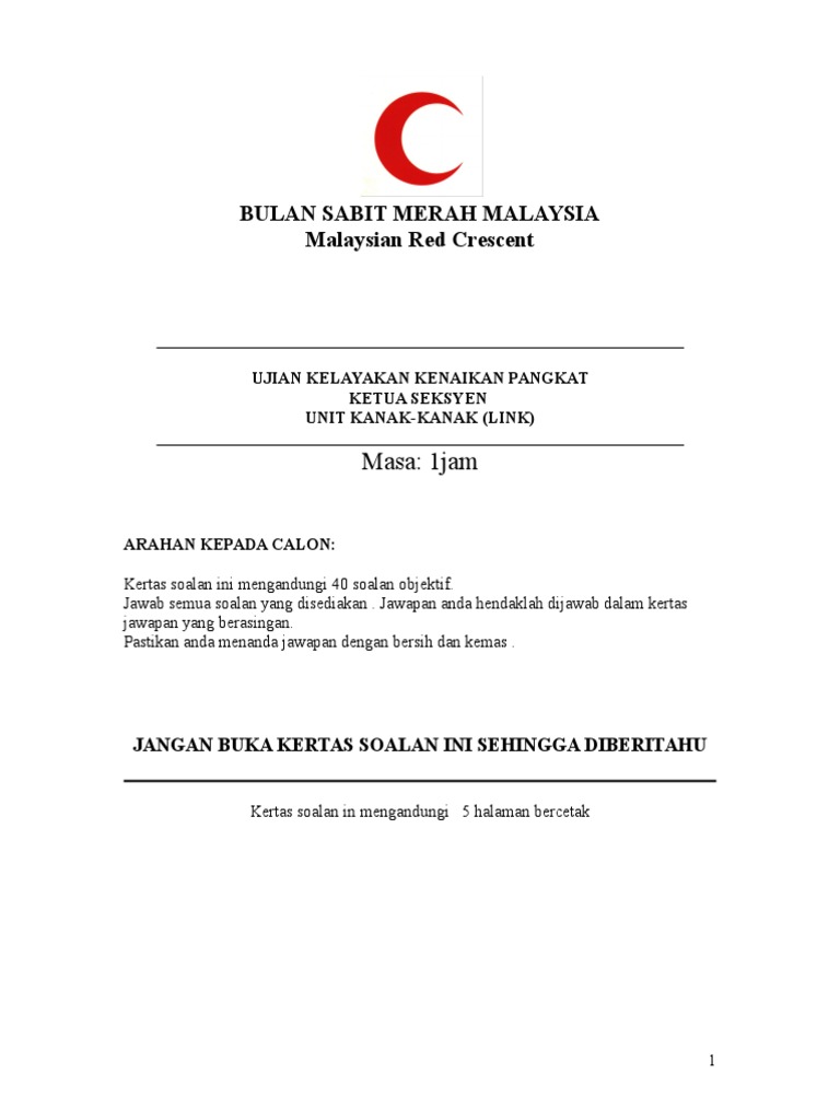 Bulan Sabit Merah Malaysia In English