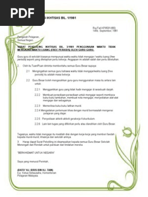 BR SURAT PEKELILING IKHTISAS BIL  PDF