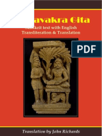Ashtavakra Gita - Sanskrit Text With English Transliteration & Translation