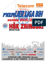 Zrinjski Plakat 2016