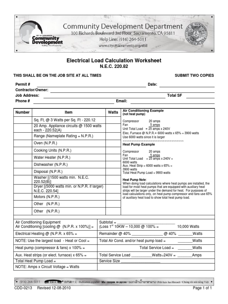 Electrical Load Calculation Worksheet | PDF