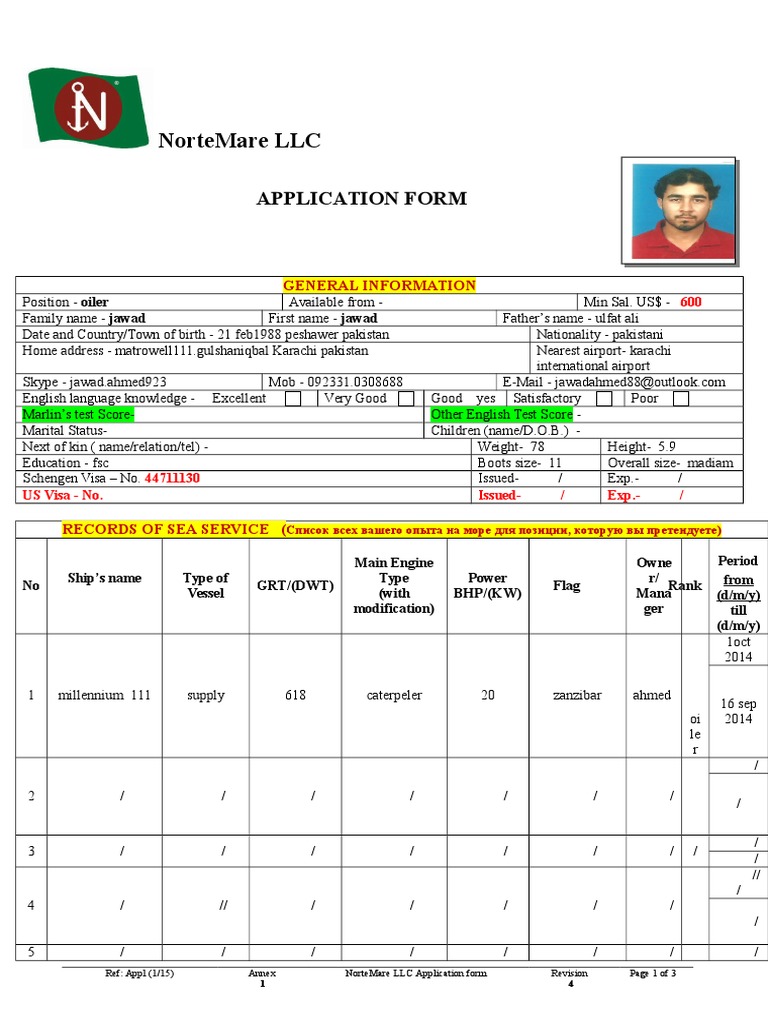 Oiler Job Application Form | PDF | Oil Tanker | Ships