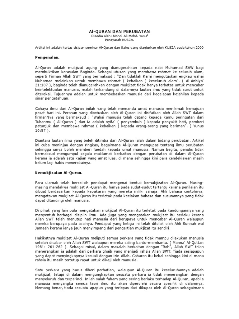 Al Quran Dan Perubatan Pdf