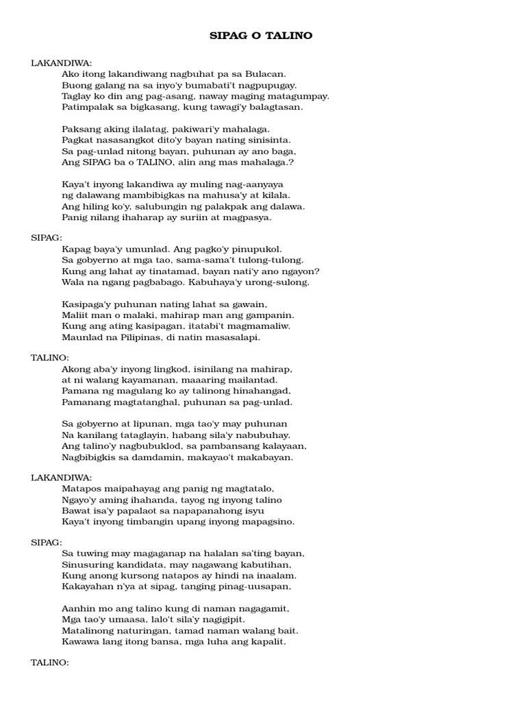 Balagtasan Sipag o Talino  PDF