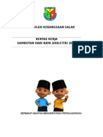 Kertas Kerja Ramah Tamah