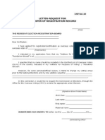 OV Form 1B - REQUEST FOR TRANSFER OF REGISTRATION RECORD