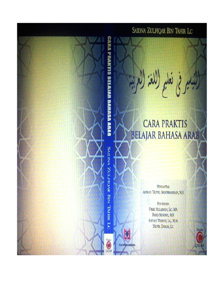 Cara Praktis Belajar Bahasa Arab At Taysiir Fii Ta Liim Al Lughah Al Arabiyah Pdf