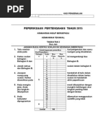 RBT Reka bentuk mekatronik