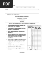 RBT Reka bentuk mekatronik