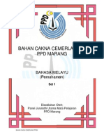 Bahasa Melayu Pemahaman Set 1 PDF